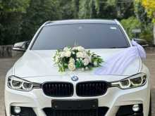 BMW 318i M Sport 2016 Car