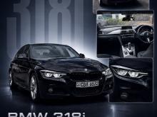 BMW 318i MSport 2017 Car