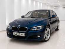 BMW 320D 2013 Car