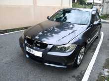 BMW 320i 2011 Car