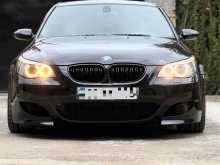 BMW 520d 2006 Car