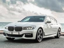 BMW 520D 2018 Car