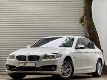 BMW 520D 2016 Car