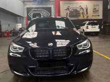 BMW 520d M Sport 2015 Car