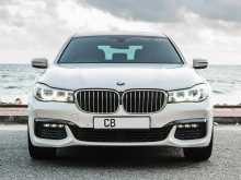 BMW 520D MSport Induvidual 2018 Car
