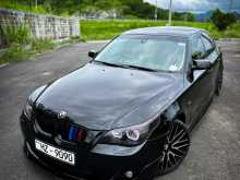 BMW 520i 2003 Car