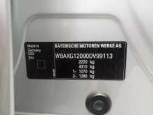 https://riyasewana.com/uploads/bmw-520i-7172545246.jpg