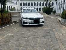 BMW 530e 2017 Car
