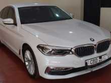 BMW 530E 2017 Car