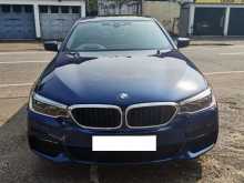 BMW 530E 2017 Car