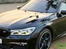 BMW 740e 2016 Car