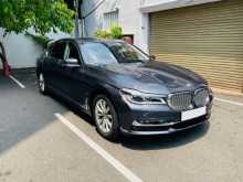 BMW 740e 2018 Car