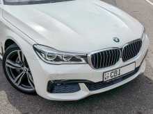 BMW 740e 2017 Car