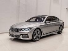 BMW 740e 2017 Car