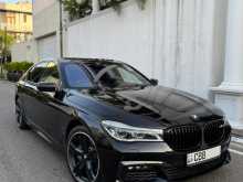BMW 740e M Sport 2018 Car