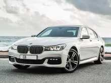 BMW 740e Msport Individual 2018 Car