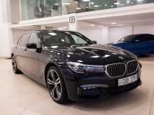 BMW 740Le 2018 Car