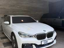 BMW 740Le XDrive IPerformance 2016 Car