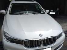 BMW 740Lex Drive 2018 Car