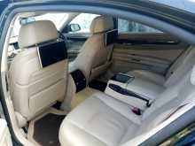 https://riyasewana.com/uploads/bmw-740li-16113315644.jpg