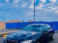 BMW 740Li Active Hybrid 7 Individual 2015 Car