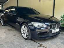 BMW ActiveHybrid 7 2014 Car