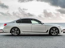 BMW 740e M SPORT PLUS INDIVIDUAL 2018 Car