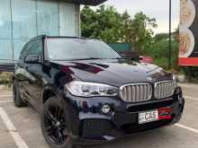 BMW X5 E40 2015 Car