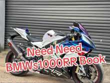 BMW BMWs1000RR 2025 Motorbike