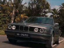 BMW E34 520i 1988 Car