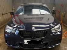 BMW 520d M Sport 2015 Car