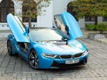 BMW I8 2017 Car