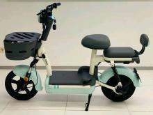 BMW Joy Bean 2025 Motorbike