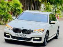 BMW LWB Individual Premium 2017 Car