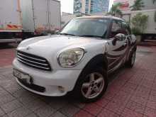 https://riyasewana.com/uploads/bmw-mini-cooper-2013-2117452512392.jpg
