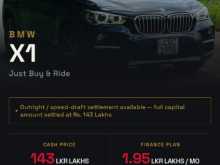 BMW X1 2018 SUV