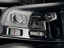 https://riyasewana.com/uploads/bmw-x2-m-16123246634.jpg