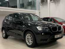 BMW X3 2013 Car