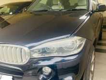 BMW X5 2018 Car