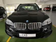 BMW X5 2015 SUV