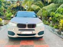 BMW X5 EDrive 2017 Car