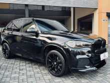 BMW X5 Msport 2015 SUV