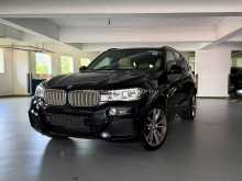 BMW X5 PHEV 2015 SUV