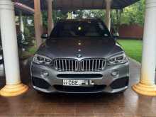 BMW X5 Plug In Hybrid 2017 SUV