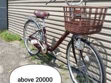 Bridgestone Japan use only bicycle