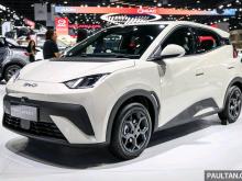 BYD Atto 1 2026 Car
