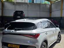 BYD Atto 3 2025 Car
