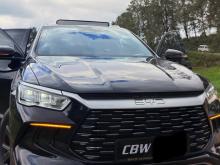 BYD Sealion 5 Dynamic DM-i 2025 SUV