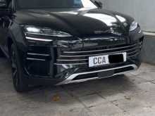 BYD Sealion 6 2026 SUV