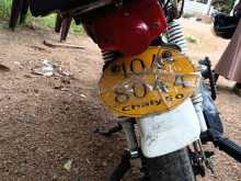Cal Cal 1995 Motorbike